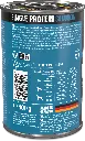 bb-sp-lachs-400g-back.webp